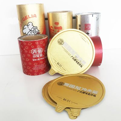 PET อลูมิเนียม โฟลยประปาความร้อน สําหรับการกําจัดเชื้อเพลิง 0.05-0.5 มม. 1-11 สี