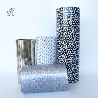 Ultra Thin 0.23mm Heat Sensing Gasket โฟลยอลูมิเนียมเกรดอาหารสําหรับความต้องการการปิดกระดาษกระดาษ