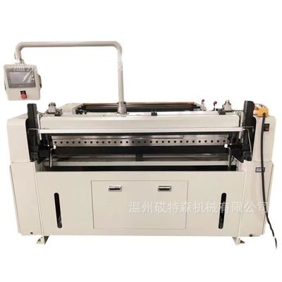 เครื่องตัดกระดาษเคลือบ 1400 มิลลิเมตร เครื่องตัดกระดาษพลาสติกผสม
