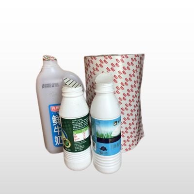 ฟิล์มปิดแผ่นอัลลูมิเนียม pasteurized สําหรับ PP สับสราทขวดนม