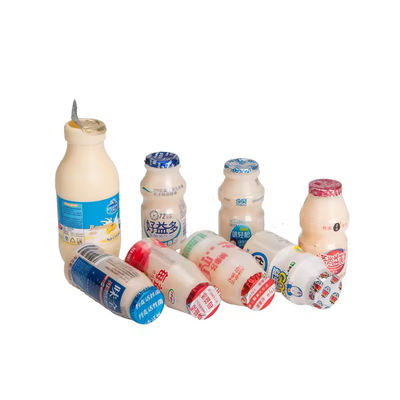 ฟองอลูมิเนียมสําหรับขวดนม ผนังปิดทนความร้อน ปาสเตอร์