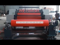 เครื่องตัดกระดาษแนวราบ 200m/min เครื่องตัดกระดาษขนาดใหญ่