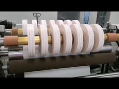 เครื่องตัดกระดาษ